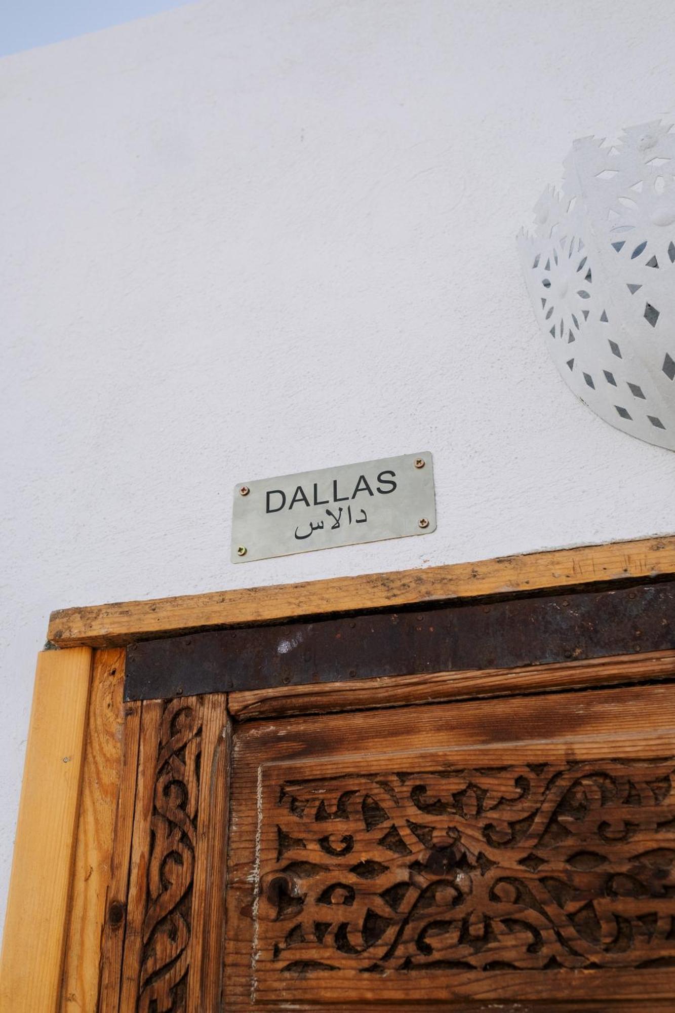 Riad Zi Marrakesh Buitenkant foto